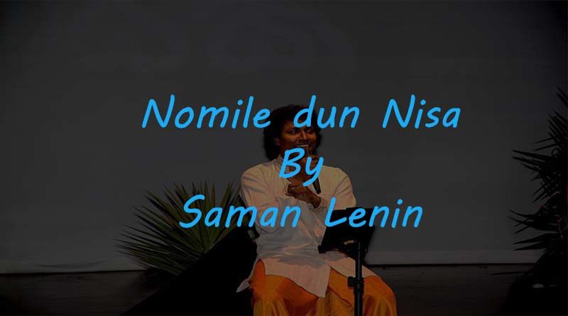 nomile dun nisa