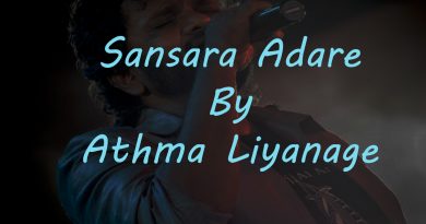 sansara adare athma liyanage