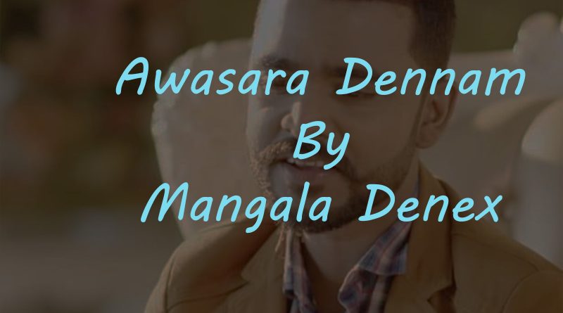 awasara dennam song