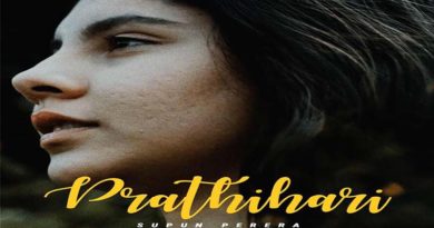 prathihari song