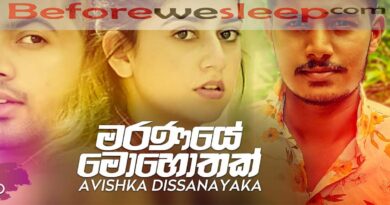 maranaye mohothak mp3
