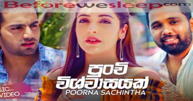 punchi wishwasayak mp3