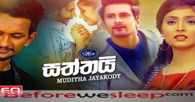 saththai mp3