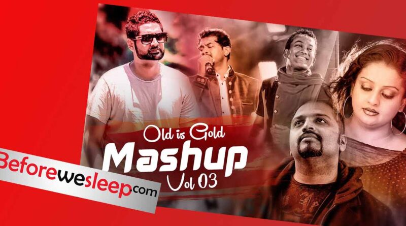 old is gold mashup mp3