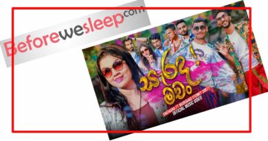 sarada machan mp3