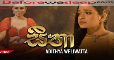 seetha mp3 download