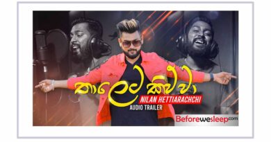 thaleta kiwwa mp3 download