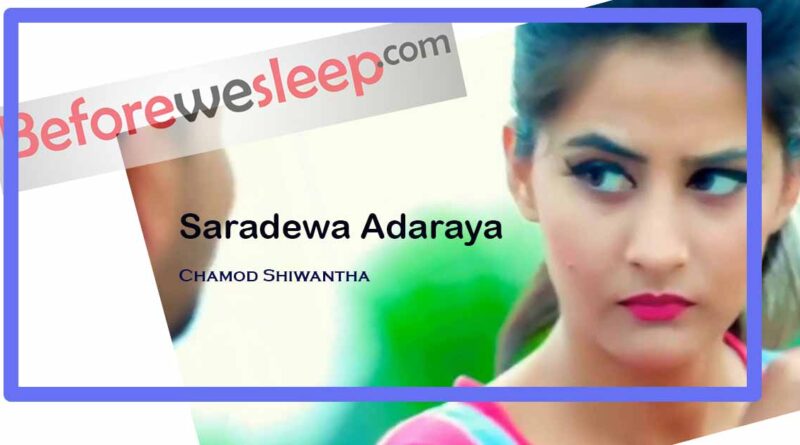 saradewa adaraya mp3