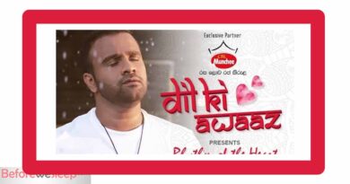 Dil KL Awaaz mp3 download sanka dineth