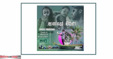 akale marana mp3 download