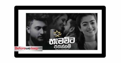 hamawita pathannam mp3 download