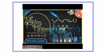 handa allanna aasa gamana mp3 download