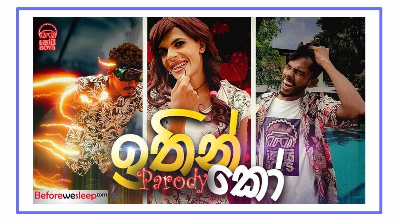 ithin ko parody version mp3 download