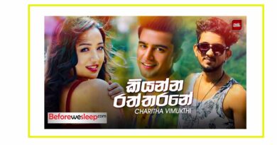 kiyanna raththarane mp3 download