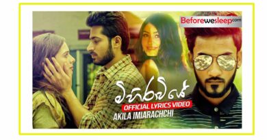 mihiraviye mp3 download