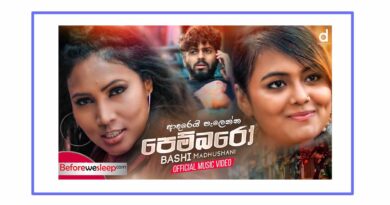 pembaro mp3 download