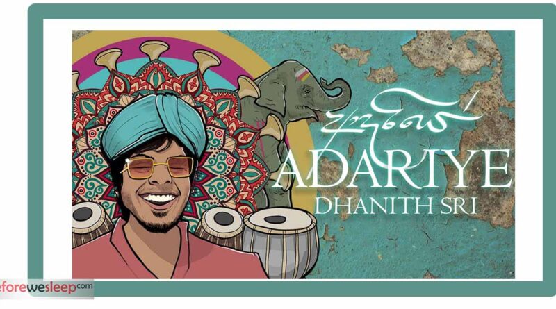 adariye mp3 download dhanith sri