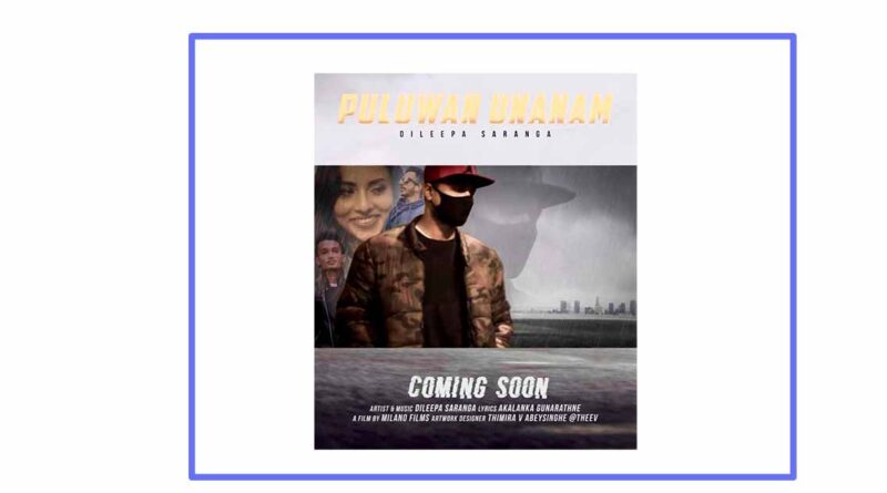 puluwan unanam mp3 download