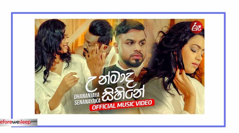 unmada sihine mp3 download