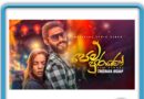 pem purane mp3 download