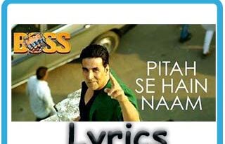 Pitah Se Naam Hai Tera lyrics