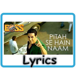 Pitah Se Naam Hai Tera lyrics