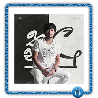 awurudu nawata mp3 download