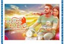 dasin athata mp3 download