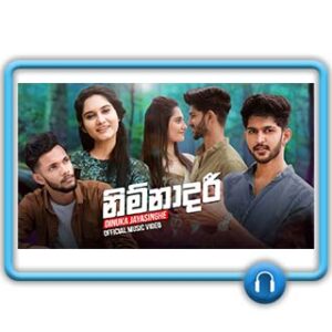nimnadari mp3 download