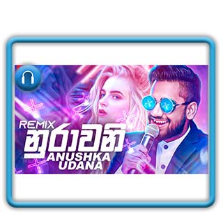nurawani remix mp3 download