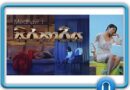 sirakariya mp3 download