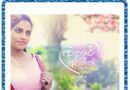 Adare Aththa Mp3 Download