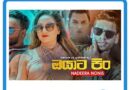 Oyata pin mp3 download