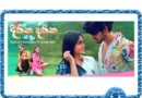 dakina dakina mp3 download