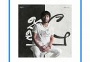 heeranyo kashabo mp3 download
