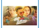 hada kampa mp3 download