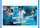 kalpayak ho balahidinnam mp3