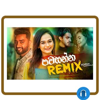 pawasanna remix mp3 download