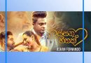 lassana hithak mp3 download