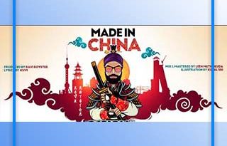 made in china mp3 download