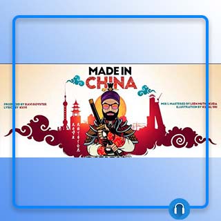 made in china mp3 download