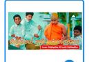 malliye nuba hadan epa mp3