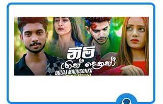 nimi mp3 download dulaj