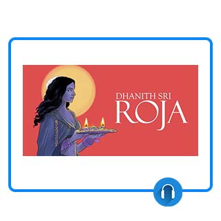 roja dhanith sri mp3