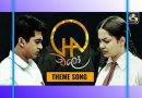 chalo theme song mp3