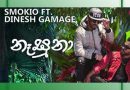nasuna mp3 download smokio