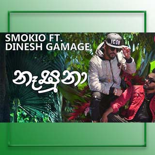 nasuna mp3 download smokio