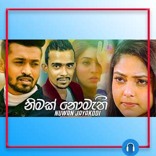 nimak nomethi mp3 download