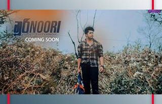 noori mp3 download vishu