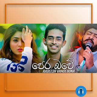 pera bawe mp3 download